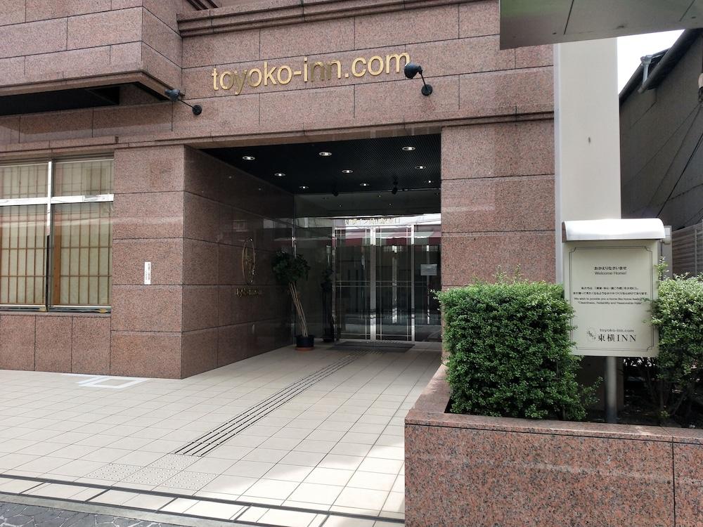 Toyoko Inn Okayama Eki Higashi Guchi Exterior foto