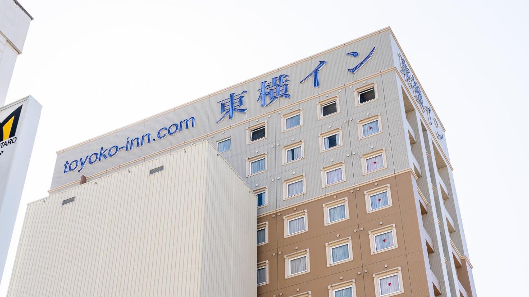 Toyoko Inn Okayama Eki Higashi Guchi Exterior foto